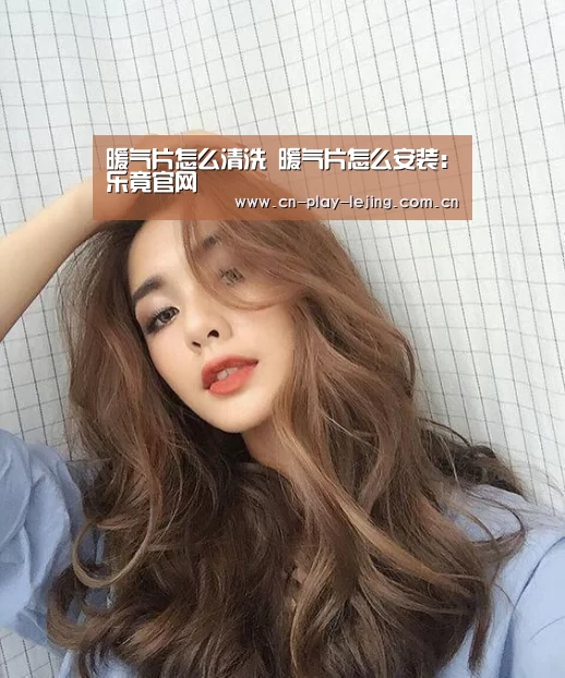 乐竟官网