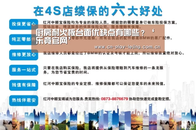 乐竟体育官网