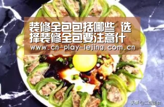 相信品牌