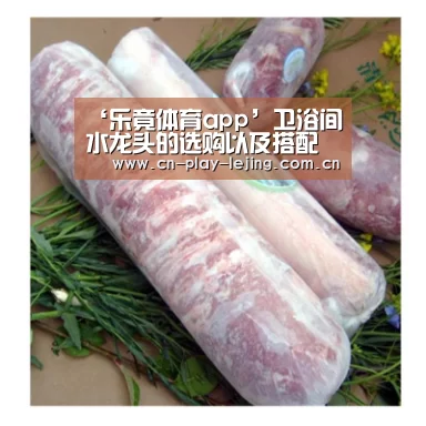相信品牌