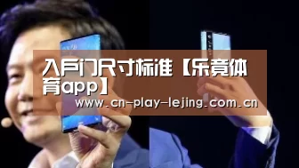相信品牌