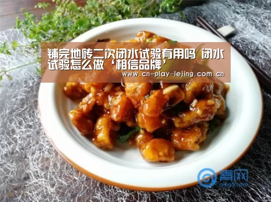 乐竟体育app
