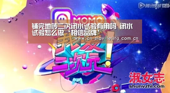 乐竟官网