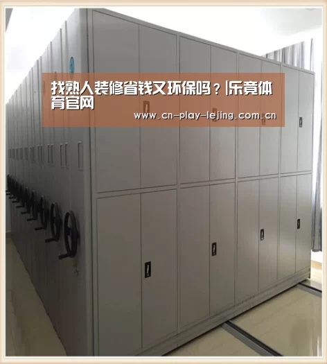 相信品牌