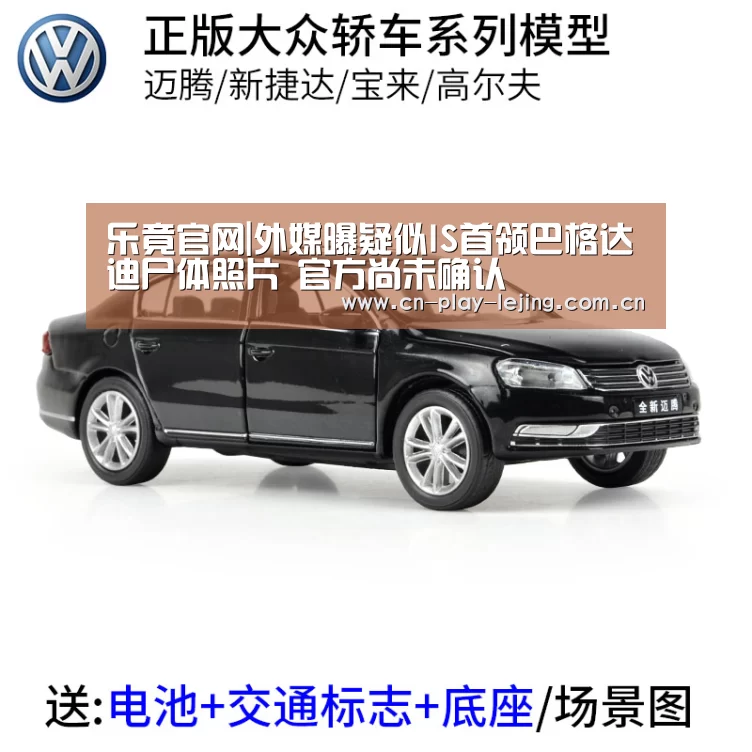 相信品牌