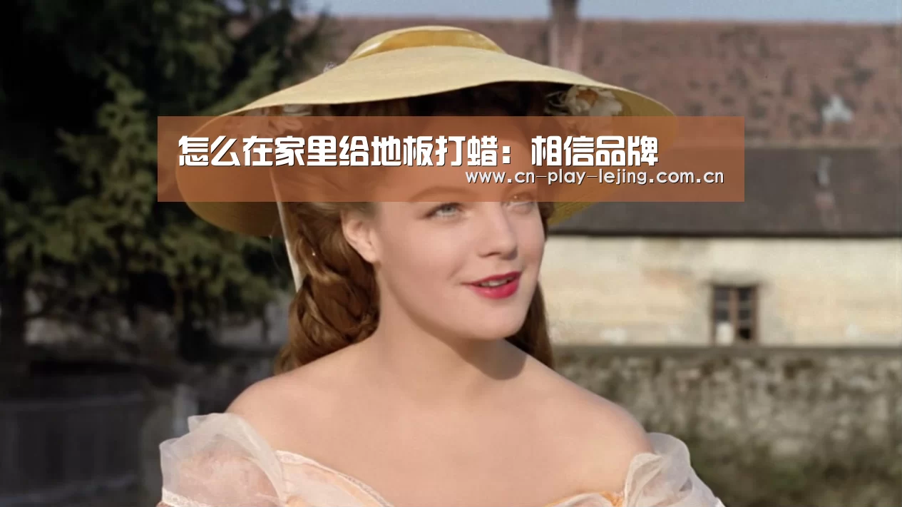 乐竟体育app