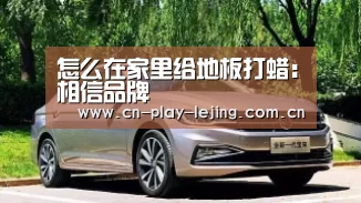 乐竟体育app
